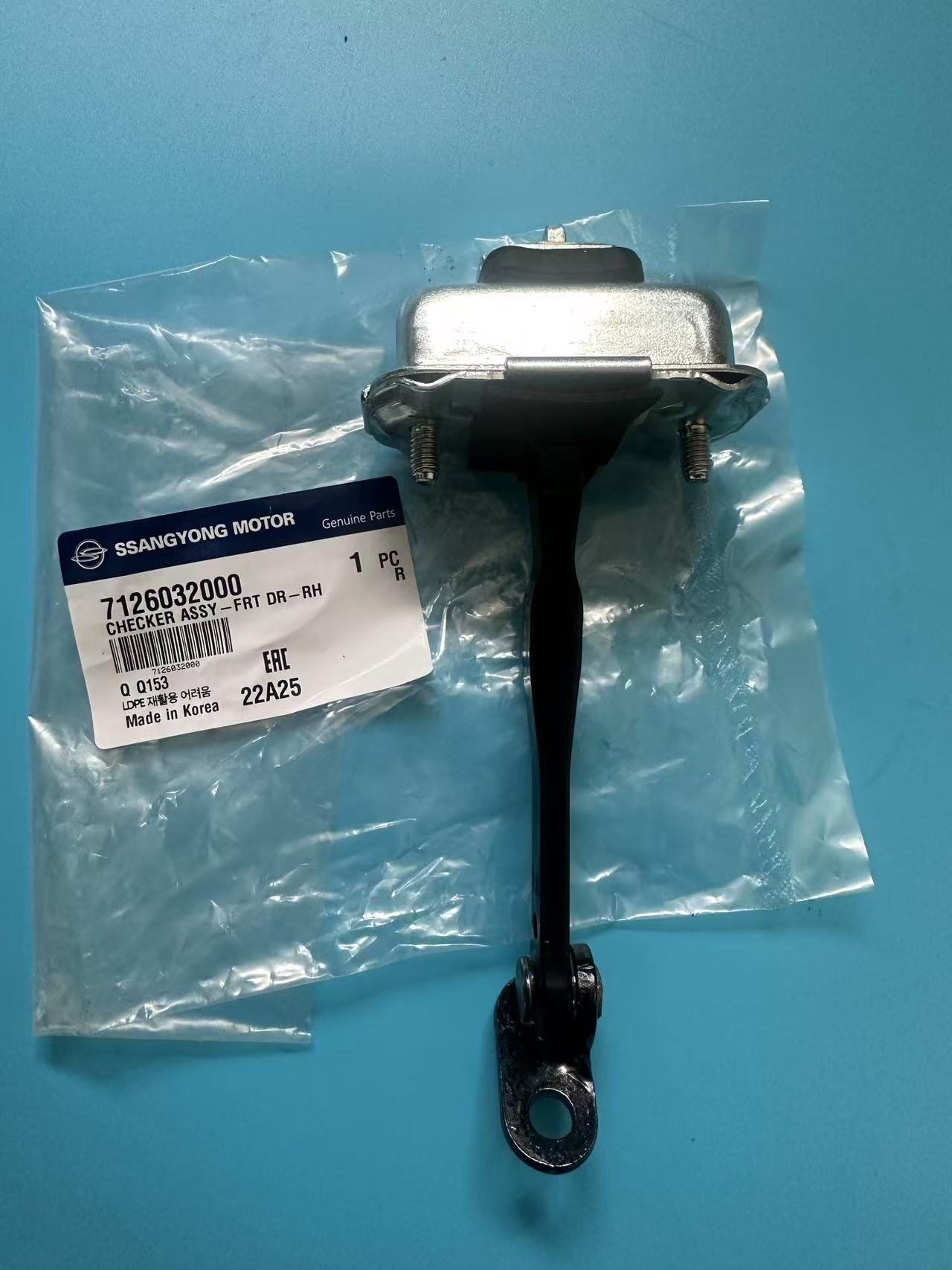 Drone Racing Gate - Tappo per porta anteriore originale LH7125032000