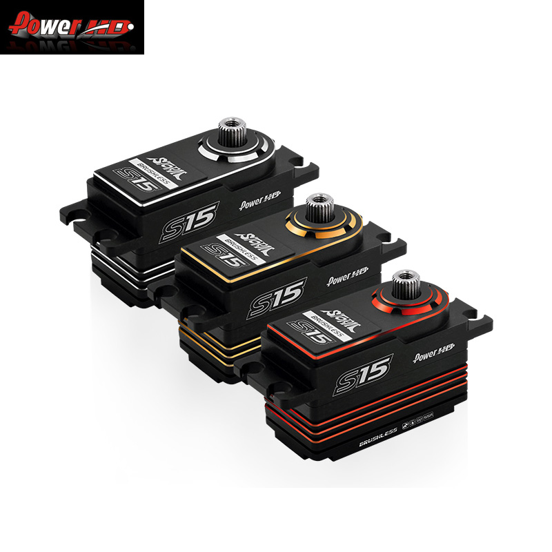 Drone Racing Gate - Power HD Storm S15/S25/S35 Servo digitale