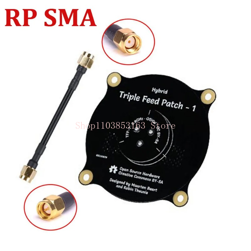 Antenna patch a tripla aliment - Drone Racing Goggles recensione e prezzo